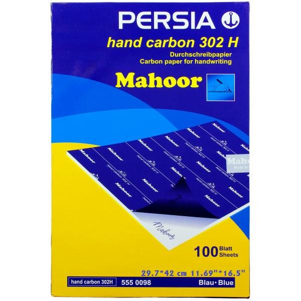 کاغذ کاربن مدل ماهور  hand carbon 302H A3 بسته 100 عددی